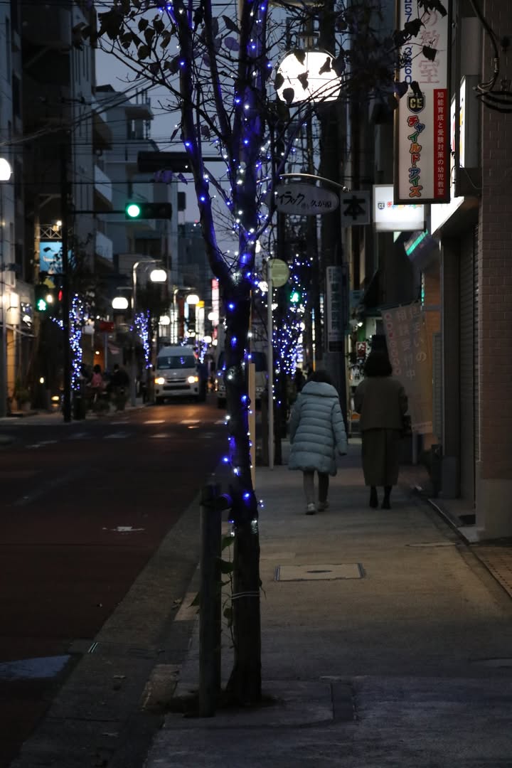 久が原銀座商店街振興組合