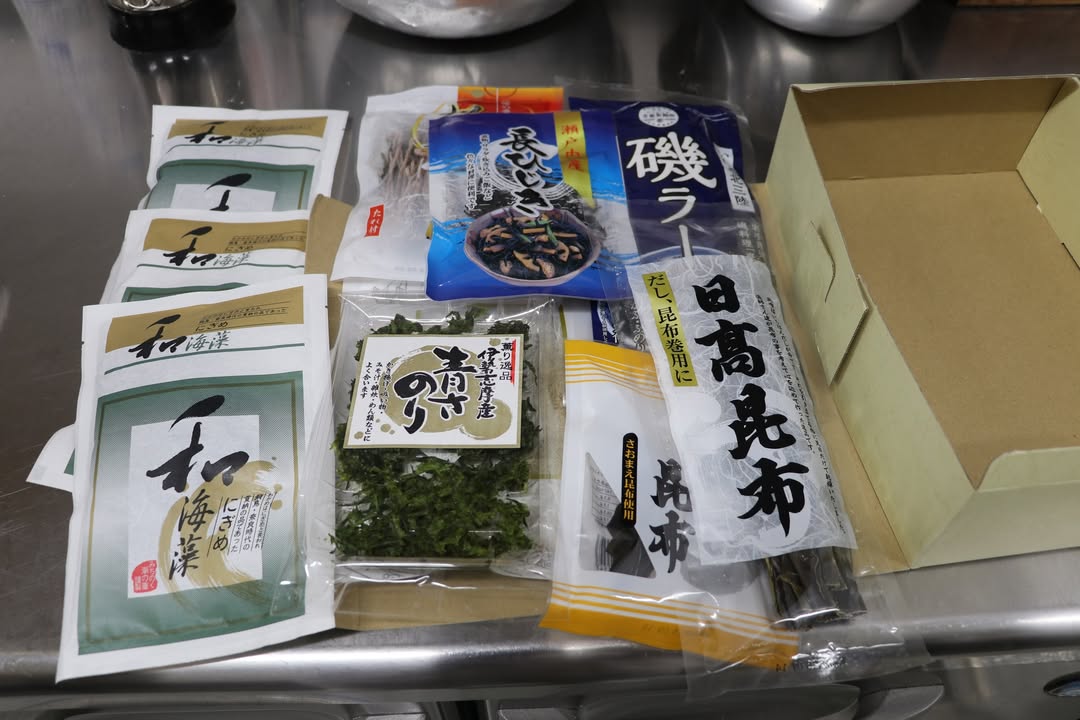 久が原銀座商店街振興組合